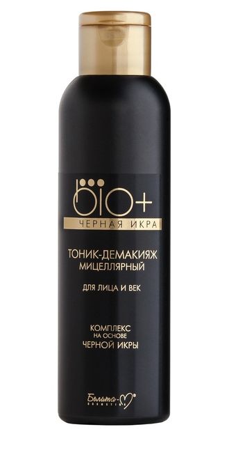 BIO+ «ЧЕРНАЯ ИКРА» Тоник-демакияж мицеллярный для лица и век, 150 г