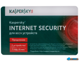 Kaspersky Internet Security - Продление лицензии на 2 устройства на 1 год ( карточка, KL1939ROBFR )