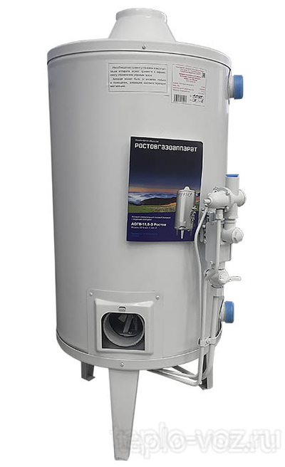 Котел газовый АОГВ-17,4