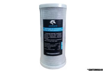 Картридж угольной очистки для 10BB 20BB Big Blue