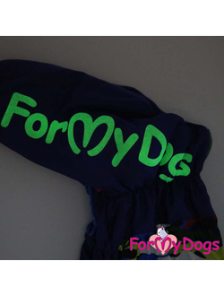 Комбинезон для крупных собак синий