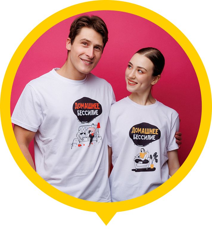 Печать на футболках