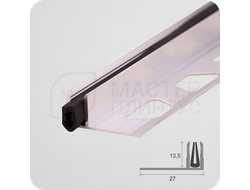 ЗАКЛАДНОЙ ПРОФИЛЬ ПС 09-2.2700.001