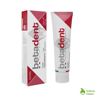 Betadent Gums зубная паста от воспаления десен (100 мл)