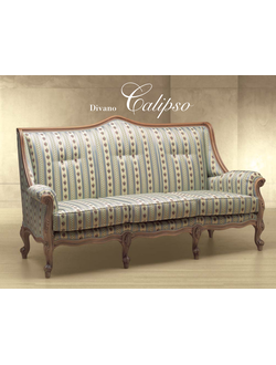 Диван Calipso 632/k (l195*p75*h110) Morello Gianpaolo