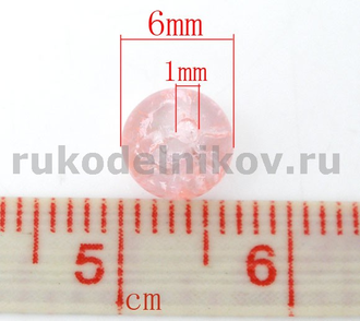 бусина кракле стеклянная "Льдинка" 6 мм, цвет-розовый, 25 шт/уп