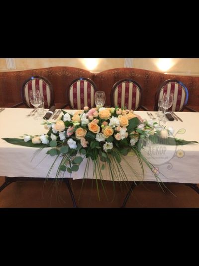 Композиция на стол №21