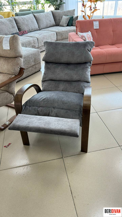 Спутник реклайнер