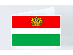 Обложка на студенческий билет Калужская Область