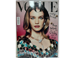 Журнал &quot;Vogue Italia. Вог Італія&quot; № 4/2021 (квітень - апрель 2021) Італійське видання