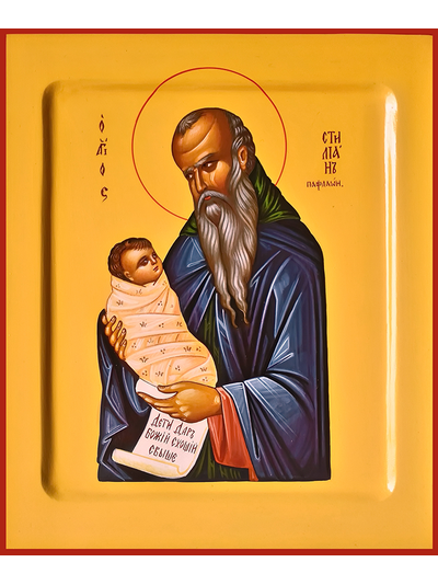 Стилиан Пафлагонянин (Пафлагонский), святой преподобный. Покровитель детей. Рукописная икона