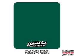 Eternal Ink MC06 Classic emerald