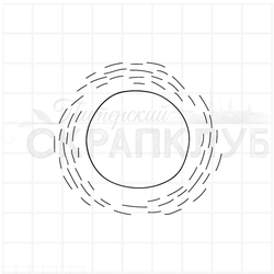 штамп Хорошо там, где есть я