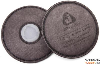 Фильтр противоаэрозольный JETA SAFETY 5521P3R