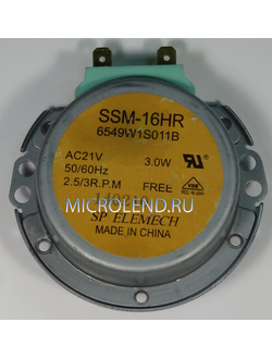 мотор поддона СВЧ LG 2.5/3 RPM 3W 21V (6549W1S011B)