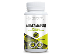 Альга Марид