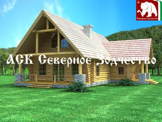 Проект 3-15, 153 кв.м., 7*10,6