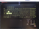ASUS  TUF Gaming A17 FA707NU-HX051 ( 17.3 FHD IPS 144Hz  Ryzen 5 7535HS  RTX4050(6Gb) 16Gb 512SSD )