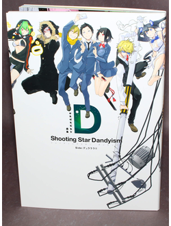 Оригинальный Арт Бук Shooting Star Dandyism side: Durarara (Дюрарара, Может, я встречу тебя в подземелье?)