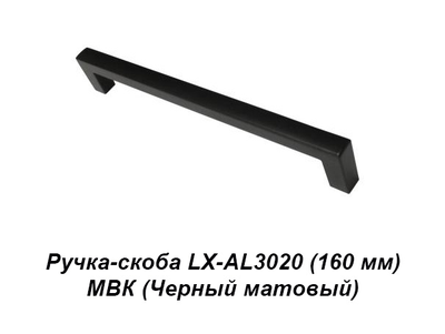 Пенал Гамма универсальный