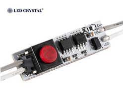LS-02BD Микровыключатель кнопочный для профилей, с проводом 12V/96W.  24V/192W max8A. IP20 Led Crystal