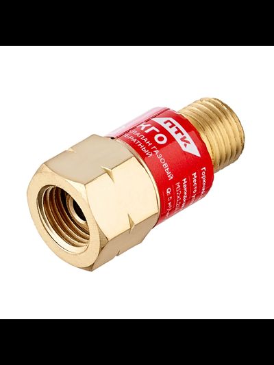 Клапан газовый обратный КГО (на резак или горелку) М12х1,25LH