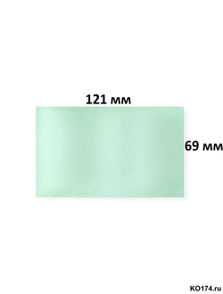 Стекло защитное для маски хамелеон 121х69