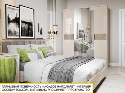 Шкаф четырехдверный с зеркалом Кашемир 900.14