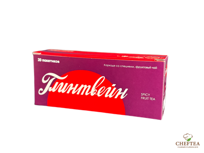 Глинтвейн (чай пакетированный с ярлыком в коробочке) 20x2,5г