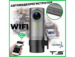 Автовидеорегистратор TDS TS-CAR07 (CVR02), Wi-Fi, датчики удара и движения/Качество/2MP/пиксель