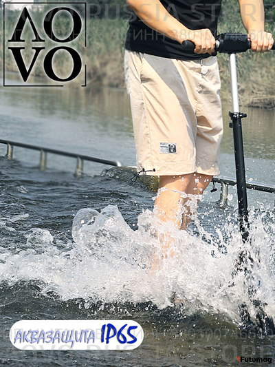 Электросамокат AOVO S3 PRO NEW 8.0 MAH APP