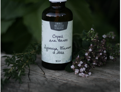 Спрей для Волос "Душица, Тимьян и Мед", 100 мл