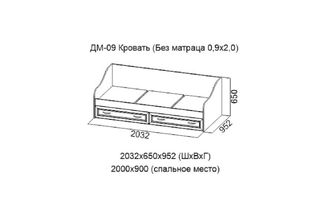 ДМ-09 (2,0м) "Вега" SV-мебель