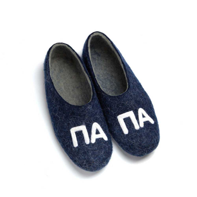Мужские войлочные тапочки «Папа» 45