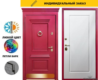 Portal/ ФЛ-16мм рис. ФЛ-119 Ral 9003 белый