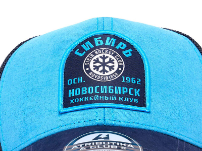 Бейсболка ХК «СИБИРЬ» A&C (р.55-58) 11141