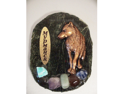 Магнит Волк, змеевик АМ-74.ОПТ