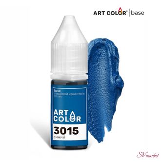 Краситель  водорастворимый Art Color base. 10мл. Синий