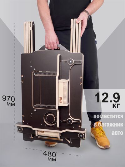 ВЕРСТАК ВРМ складной модульный, на фанерном основании