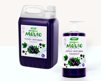 SHIMA HOME &quot;LIQUID SOAP&quot; Жидкое мыло с ароматом черной смородины 700 мл.