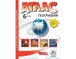 Атлас + Контурные карты География 6 кл. Начальный курс/Душина (АСТ-Пресс)