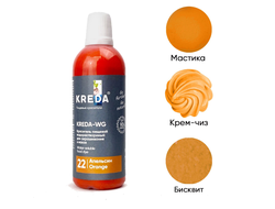 Kreda-WG 22 апельсин, краситель водорастворимый (100г), компл. пищ. добавка