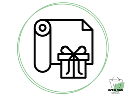 ЛЕНТЫ, БАНТЫ, УПАКОВОЧНАЯ БУМАГА