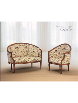 ДИВАН OTELLO 838N (L125*P77*H90) MORELLO GIANPAOLO