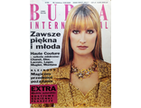 Журнал &quot;Burda&quot; (Бурда) International 4/95 год (Польское издание)