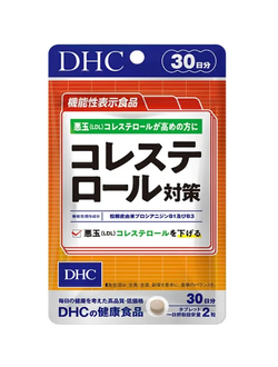 DНС Контроль холестерина  (60 таблеток на 30 дней)