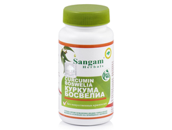 Куркума-Босвелия  от суставных болей 750 МГ SANGAM HERBALS, 60 ТАБ.