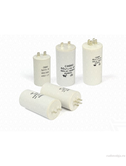 Конденсаторы силовые