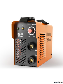 Сварочный инвертор МАСТЕР 160 МИНИ