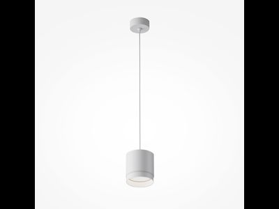 Подвесной светильник Polar, P088PL-GX53-W